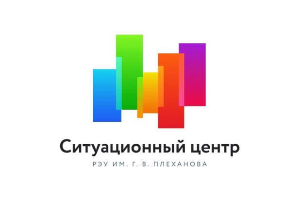 Plekhanov situation centre identity